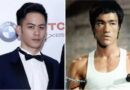 Bruce Lee Biopic Set For Production: Ang Lee to Direct, Mason Lee to star.